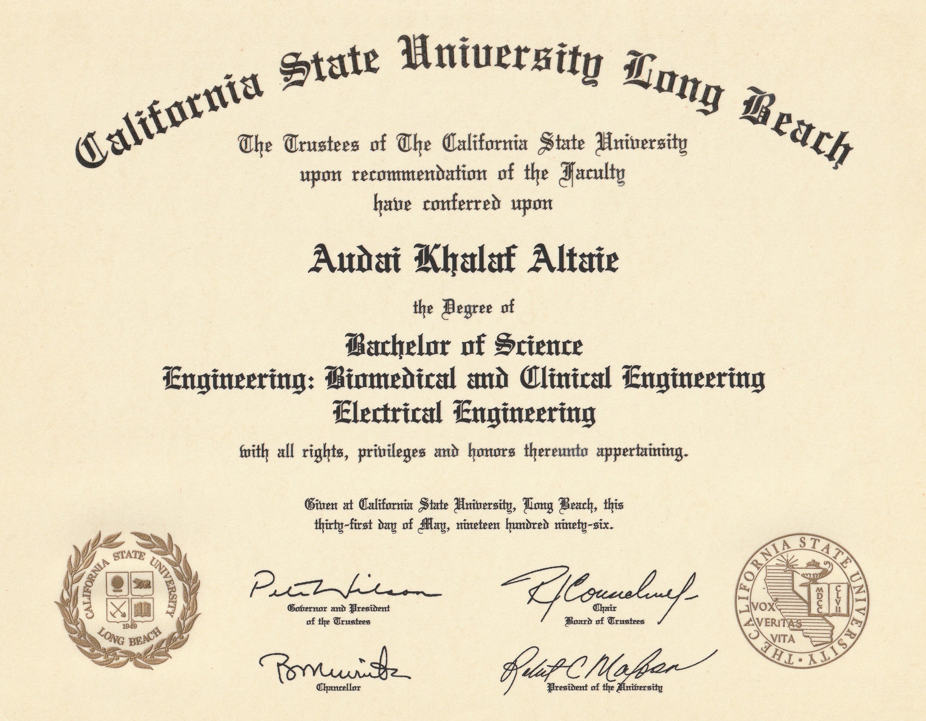 CSLUB Bachelor of Science